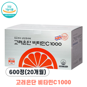 고려은단 비타민C 1000, 1개, 600정