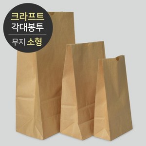 크라프트 각대봉투 무지 (소) 1박스(1000매), 1개