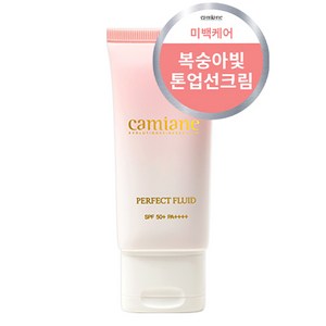 카미안느 톤업 선크림 퍼펙트 플루이드, 2개, 50g