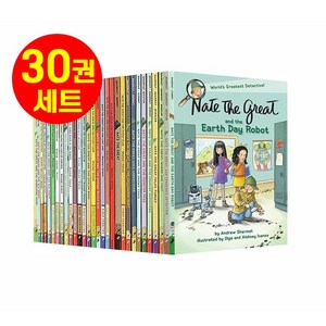 [경컴퍼니] 국내 네이트 더 그레이트 30권 세트 Nate the Geat 정식음원제공 PDF 워크시트 제공, 케이스 있음