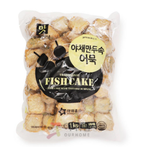 아워홈 야채만두속 어묵 1kg x2개, 2개