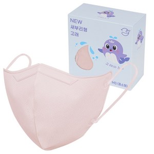 [고래 새부리형마스크] 트러블제로 국내원단 1박스