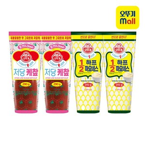 오뚜기 Light&Joy 저당 케챂 290g 2개+12하프마요네스 315g 2개, 1개