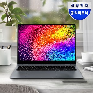 삼성전자 갤럭시북4 프로360 NT960QGK-K71AR 16인치 인텔 Ultra 7 (WIN11 SSD 1TB 32GB), WIN11 Home, 32GB, 2TB, 문스톤 그레이