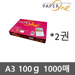 페이퍼원 디지털 100g A3 복상용지 1000매