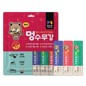 목우촌 펫9단 멍수무강 강아지 짜먹는 양갱 황태 고구마 츄르 영양 간식 유산균 10st / 피부 10st / 면역력 10st, 1개, 240g, 혼합맛(황태/고구마)