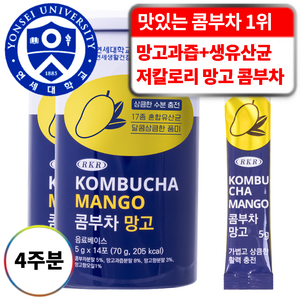 연세대학교 하루영양 RKR 콤부차 망고, 5g, 14개입, 2개