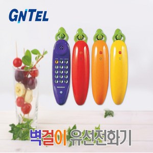 GNTEL 유선전화기 GS-620, GS-620(연노랑)