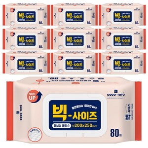 코코토토 빅사이즈 물티슈, 10개, 80매, 57g