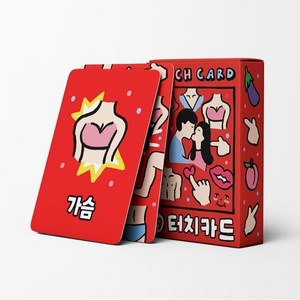 질문카드 터치카드, 편집부 저, Watermelon
