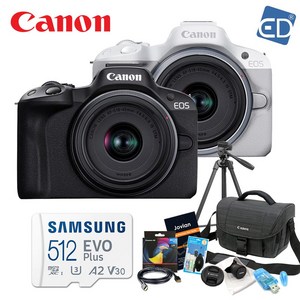 [캐논 정품] EOS R50 / RF S18-45mm + 512GB 패키지/ED, 01.캐논R50/RF S18-45/128G+9종/블랙