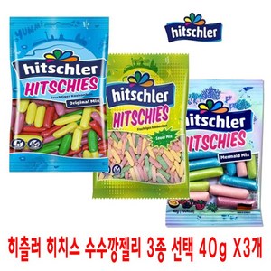 히츨러 히치스 수수깡젤리 머메이드, 3개, 40g