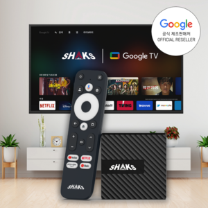 샥스 G1 넷플릭스 유튜브 셋탑박스 구글TV 구형 TV연결 OK 4K HDR 돌비비전, 1개