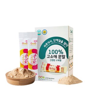 (오엠오) HACCP인증 국내산 고소애 분말 100%, 60g, 1개