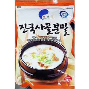 해인 사골분말(해인 500g)X10 /식당용 /식자재, 10개, 500g