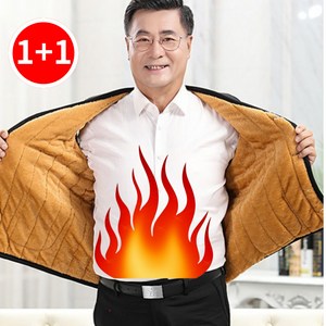 [1+1] 남성 겨울 조끼 융털안감 깔깔이 하루연구소
