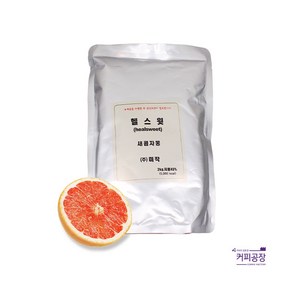 미작 헬스윗 새콤 자몽청 2kg, 1개