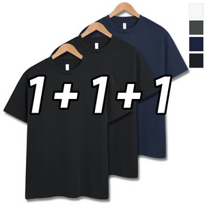 3장 세트 드라이 라운드 쿨티셔츠 남녀공용 기능성 반팔티 냉감 반팔 반팔티 (SCC5274PT)