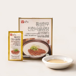 횡성축협한우 진한 사골 곰탕, 120g, 2개