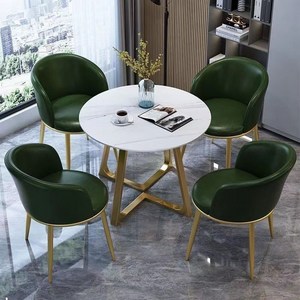 남쪽나무 테이블 의자 세트 카페 호텔 스튜디오 홈 인테리어 업소용 소파 디자인, 금색 V자 강철 프레임 + 목련 녹색 가죽 의자, 80cm 원탁+의자 4개