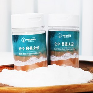 VISONHO 용융소금 미네랄소금 불순물 Zero, 250g, 2개