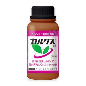 대유 카르타스 500ml 강력 식물칼슘제 킬레이트 칼슘 액상 석회 비료, 1개