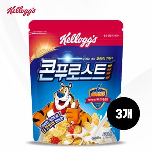 켈로그 콘푸로스트 시리얼, 600g, 3개