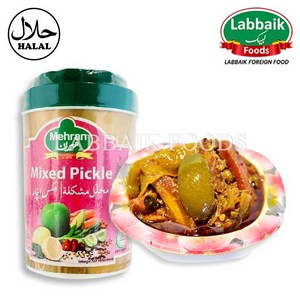 MEHRAN Mixed Pickle (Achar) 1kg 믹스 피클, 1개