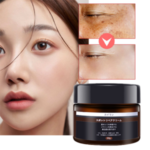 DyMatine 미백 기미 제거 크림 검버섯 주근깨 잡티 피부 색소침착 반점 개선 크림, 1개, 50g