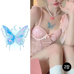 떨샵 타투스티커 방수헤나 타투 스티커 패션 문신 바캉스, 2개, 131번(블루)