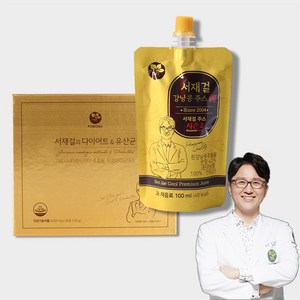[주말 집중] 서재걸의 ALL바른 다이어트 프로그램, 120g, 1세트