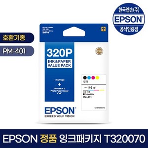엡손 정품 T320070 4색 잉크+100매 포토용지 PM-401, 1개