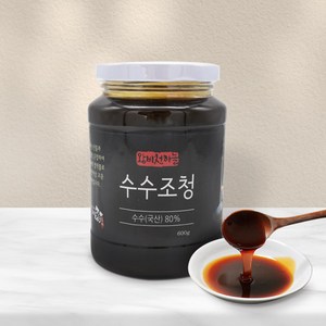 100% 국내산 수제 수수 조청 600g 전통방식 수수조청 꿀 수수 물엿, 1개, 03_왕비천하늘 수수조청