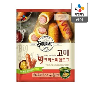 고메 빅크리스피 핫도그, 520g, 4개