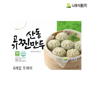 [푸드원스토어] 나래식품 산동 찐만두 (6구) 180g x 10개