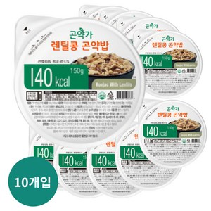 [곤약가] 140kcal 렌틸콩 곤약 즉석밥 150g, 10개