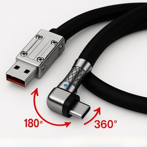 칼리고 2세대 540도 2중 회전 충전 케이블, 1개, 1.5m, 블랙 c타입