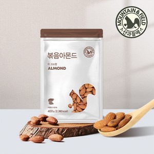 [산과들에] 23년산 햇 견과 볶음아몬드400gx2봉, 400g, 2개