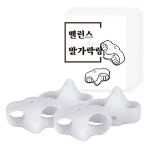 한수위 밸런스 발가락링, 2개