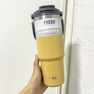 대용량 차량용 휴대 스포츠 내장형빨대 스텐 커피잔, 노란색, 1050ml, 1개