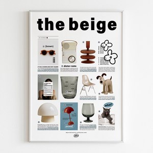 BEIGE 베이지 브라운 인테리어 포스터, 선택안함