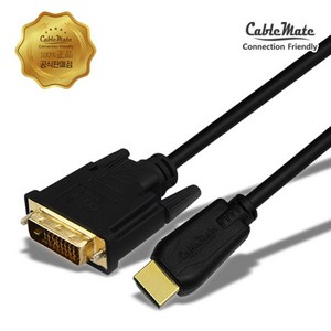 [CableMate] HDMI 1.4 to DVI-D 듀얼 변환케이블 골드 CM2501 [1m], 1개