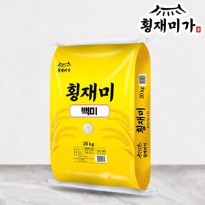 횡재미가 쌀 백미, 20kg, 1개