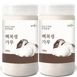 동의한재 국산 백복령 가루 분말, 300g, 2개