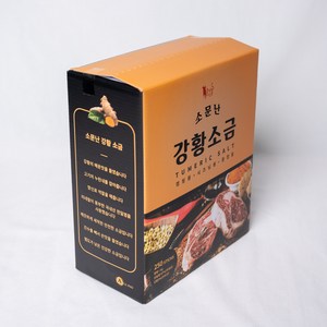 소문난 강황소금 증정용3g 1box 250개, 3g, 1개