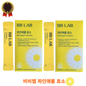 뉴트리원 비비랩 BB Lab 파인애플 효소 브로멜라인 이효리 3g x 90포 코스트코, 2박스, 30회분