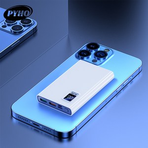 PYHO 보조배터리 20000MAH 고속 충전 어떤 휴대폰에도 적용 가능, 흰색