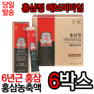 한국인삼공사 정관장 홍삼정 에브리타임 10ml x 30개입 기력회복음식 기력회복에좋은음식 부모님선물 6년근홍삼 면역력 피로개선 향산화 홍삼효능 설날 추석 명절 새해 홍삼액기스, 300ml, 6개