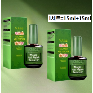 신짱컴퍼니 베이스까지 깨끗 쾌속 쏙오프 붓형타입, 1세트, 15ml+15ml
