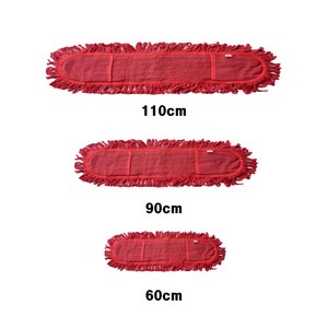 기름걸레 리스킹 적색 패드 60cm 90cm 110cm 리필 교체용 바닥 청소 광택 마루 먼지 오일, 1개